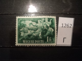 Фото марки Венгрия *