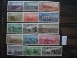 Фото марки СССР 1958г