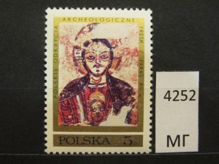 Фото марки Польша 1971г *