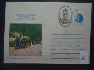 Фото марки Румыния