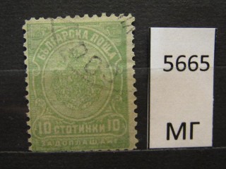 Фото марки Болгария 1901г