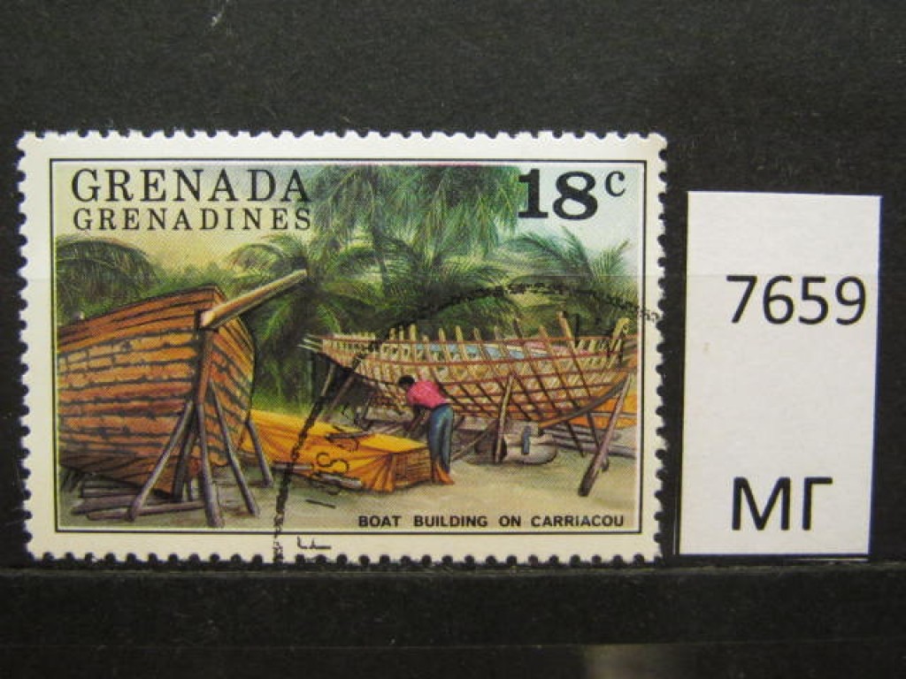 Фото марки Гренада Гренадины 1976г FDC