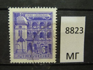 Фото марки Австрия 1958г