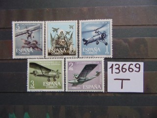 Фото марки Испания серия 1961г **