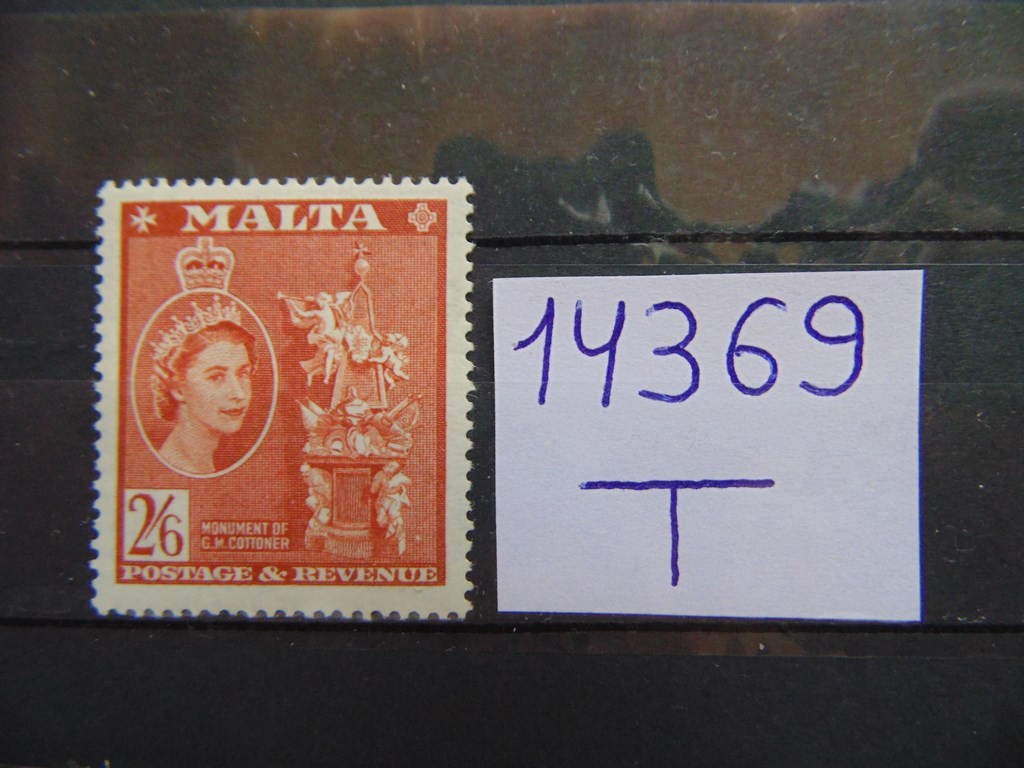 Фото марки Британская Мальта 1956г **