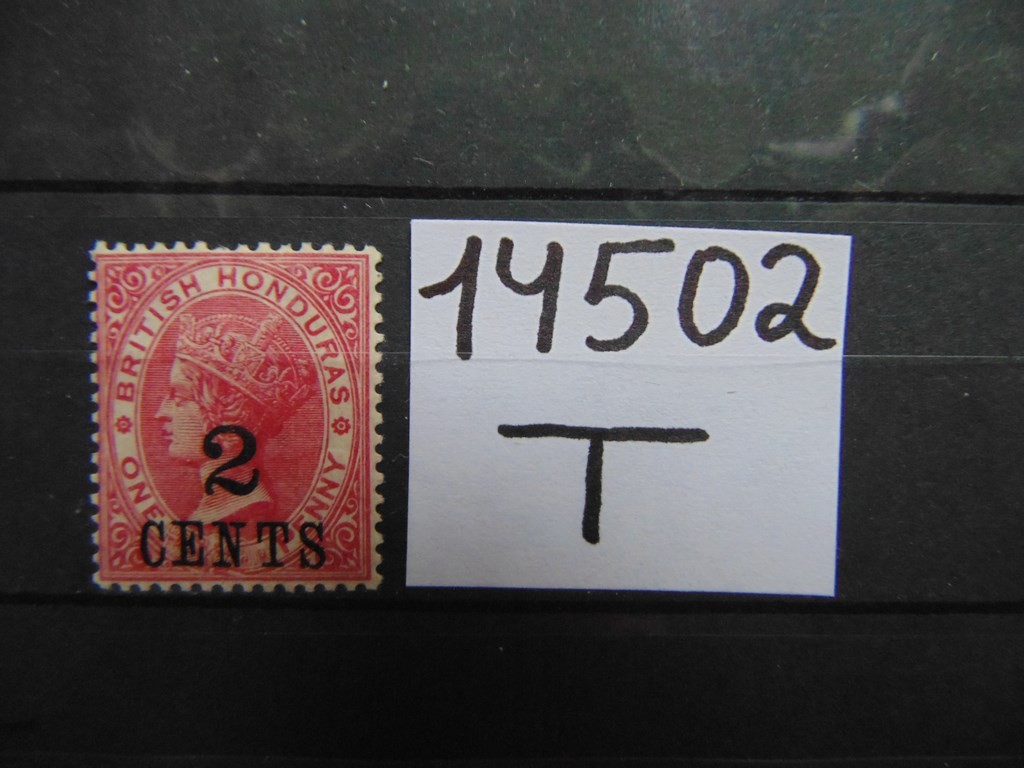 Фото марки Британский Гондурас 1888г *