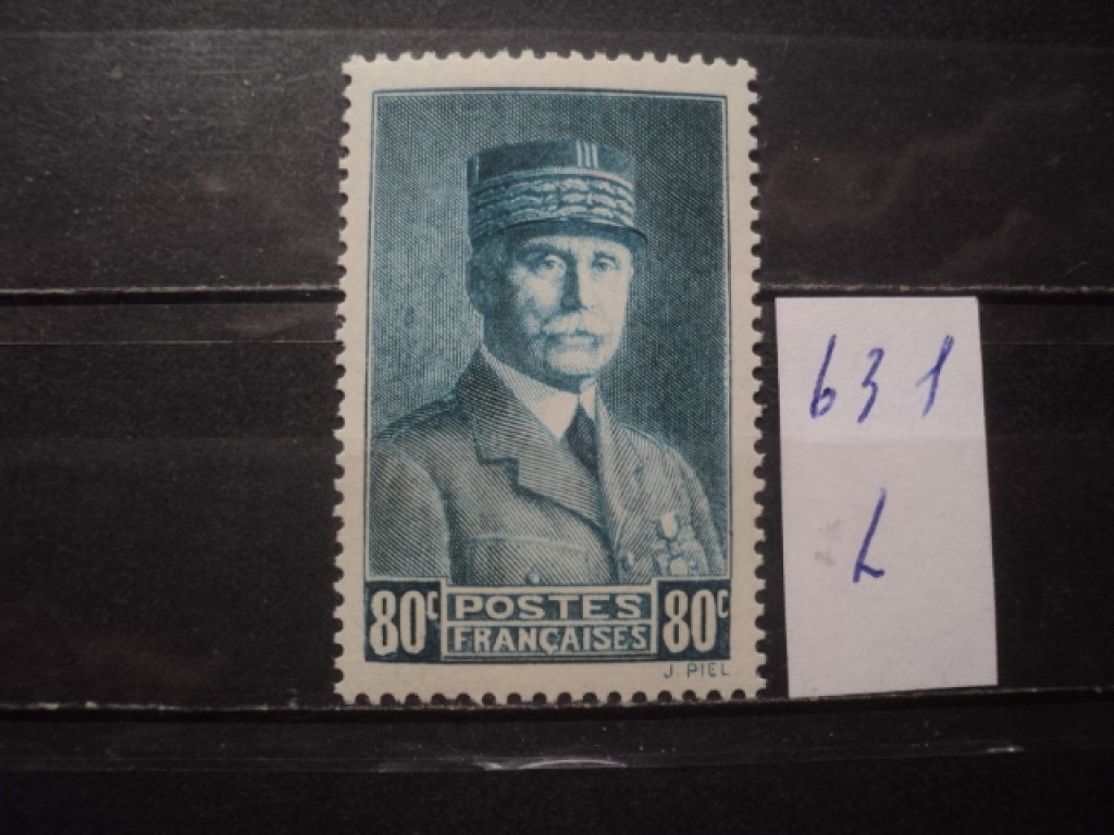 Фото марки Франция 1941г **