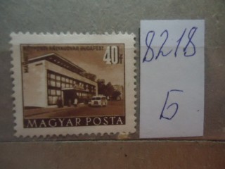 Фото марки Венгрия *