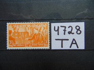 Фото марки Турция 1938г **