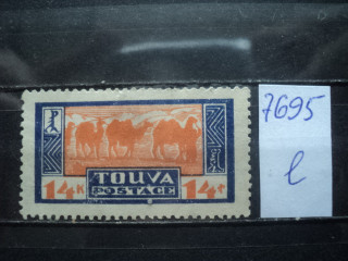 Фото марки Тува 1927г *