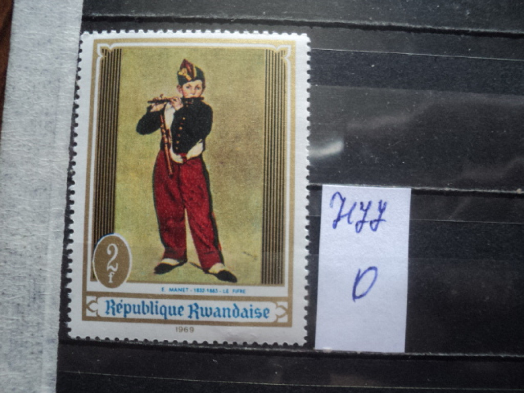 Фото марки Руанда **