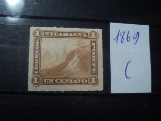 Фото марки Никарагуа 1877г *