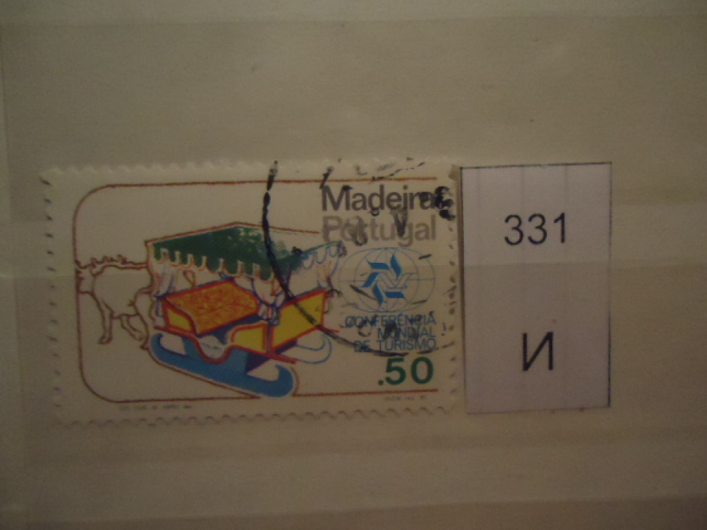 Фото марки Порт. Мадейра