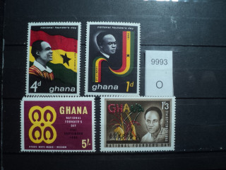 Фото марки Гана серия 1963г **