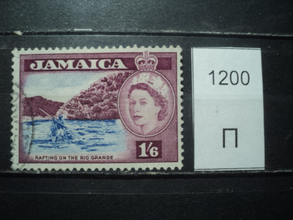 Фото марки Брит. Ямайка 1956г