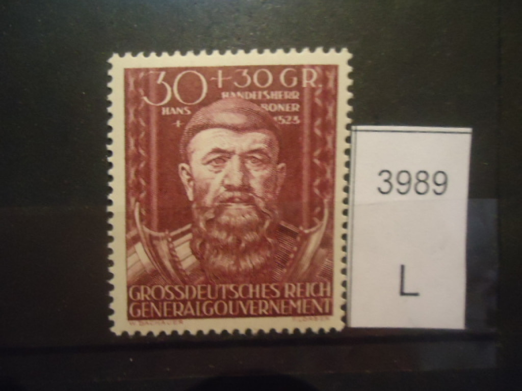 Фото марки Германская оккупация Польши 1944г **
