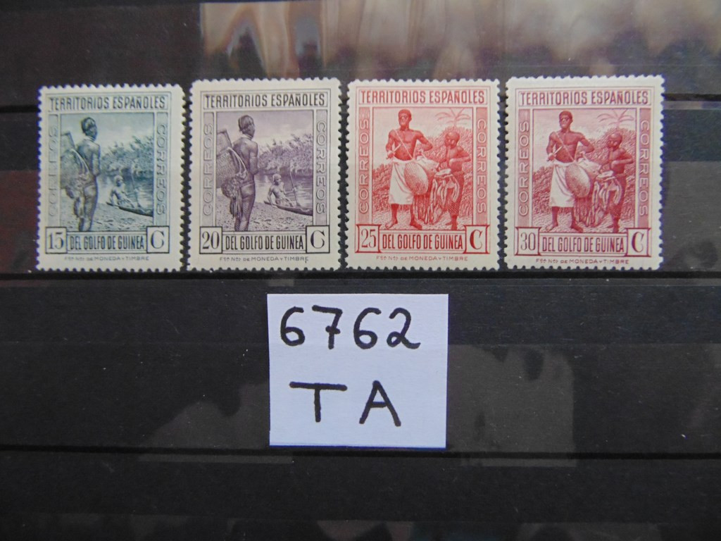 Фото марки Испанская Гвинея 1931г *