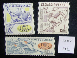 Фото марки 1964г **