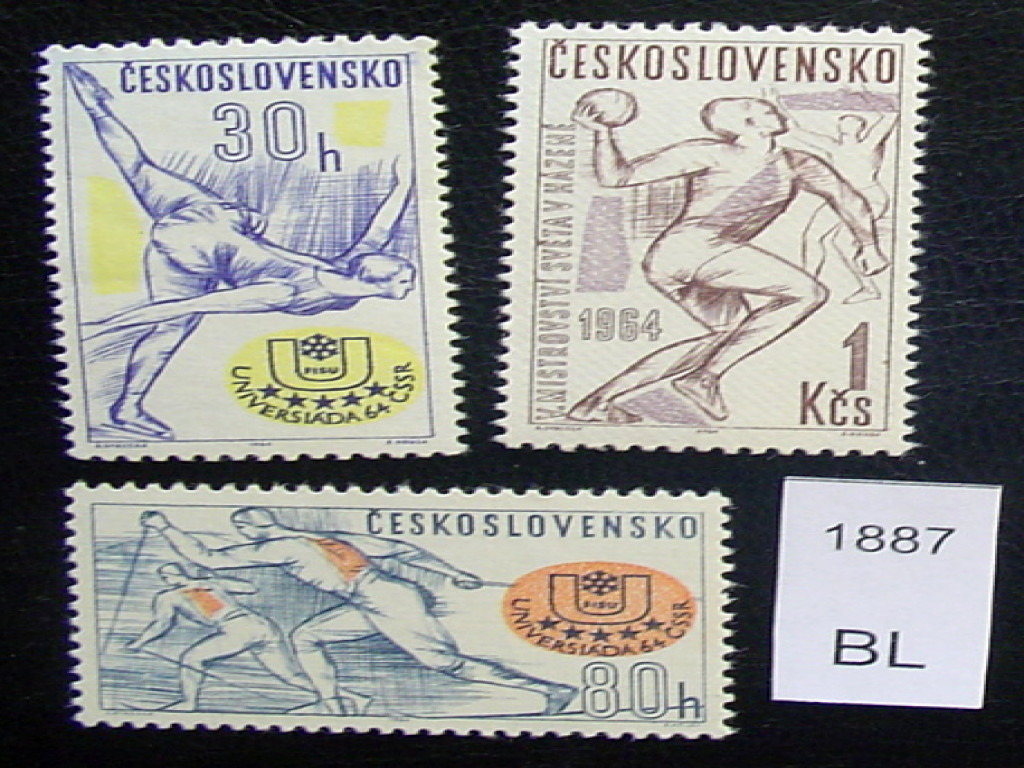Фото марки 1964г **