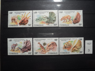 Фото марки Камбоджа 1995г **