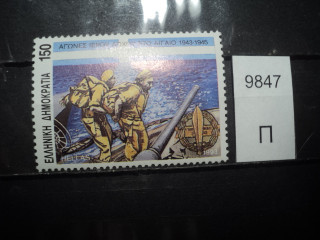 Фото марки Греция 1993г **
