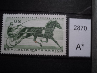 Фото марки Австрия 1973г **