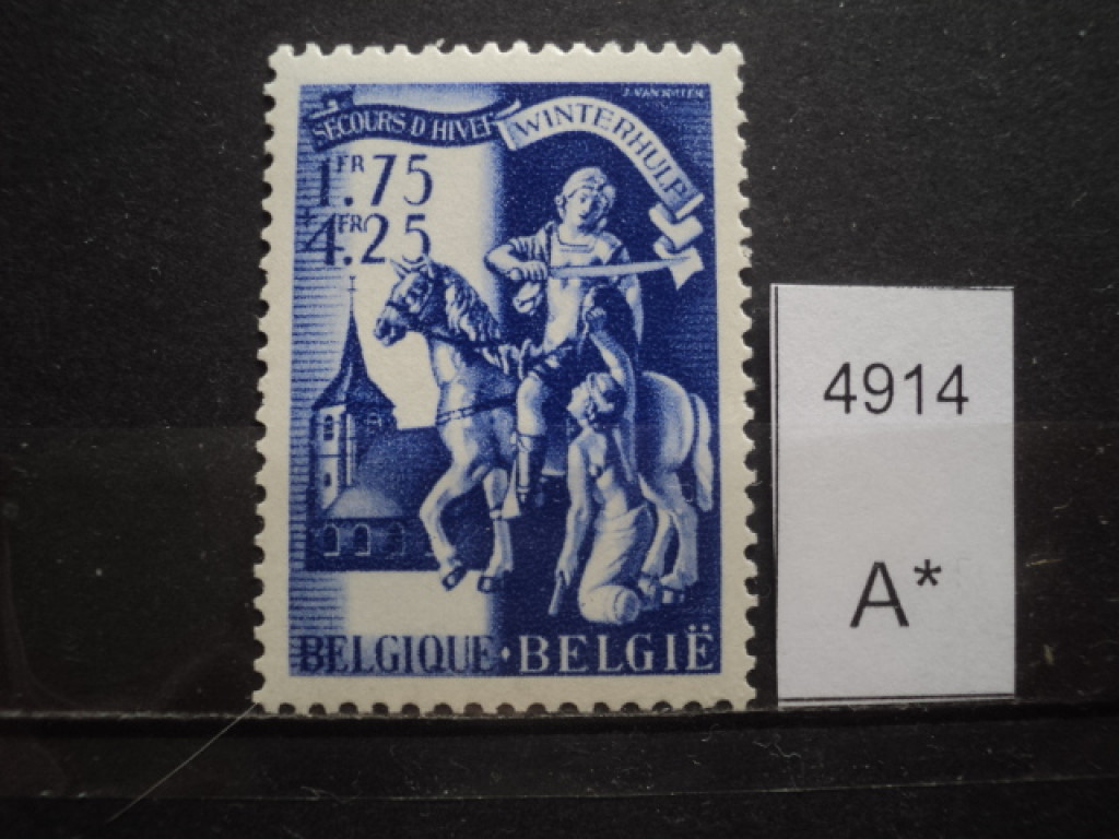 Фото марки Бельгия 1943г **
