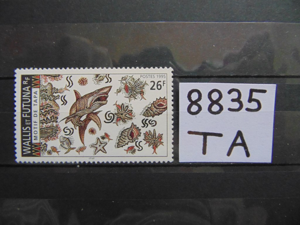 Фото марки Французские Валлис и Фатуна 1991г **