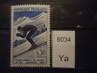 Фото марки Франция 1962г **