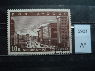 Фото марки СССР 1939г