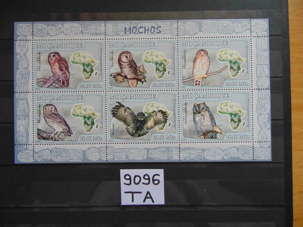 Фото марки Португальский Мозамбик 2007г **