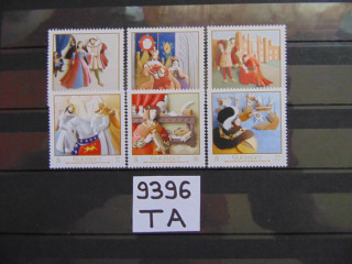 Фото марки Британское Гернси серия 2009г **