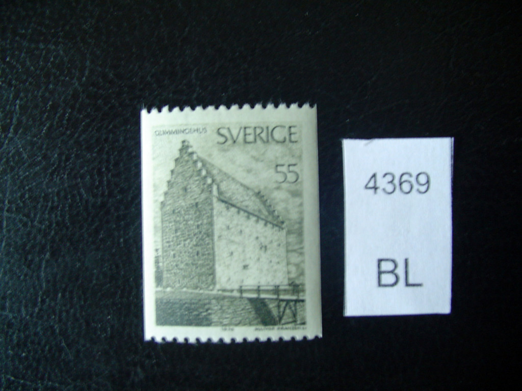 Фото марки 1970г **