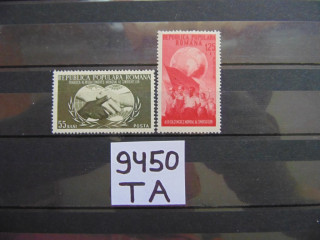 Фото марки Румыния серия 1953г **