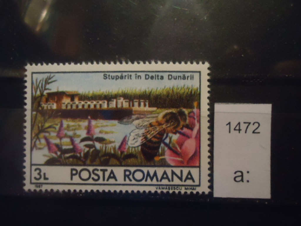 Фото марки Румыния 1987г **