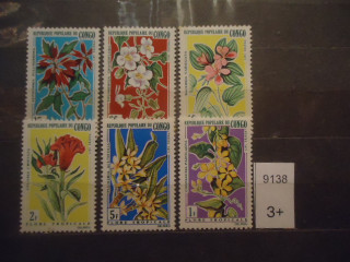 Фото марки Конго 1971г **