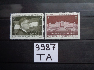 Фото марки Австрия серия 1970г **