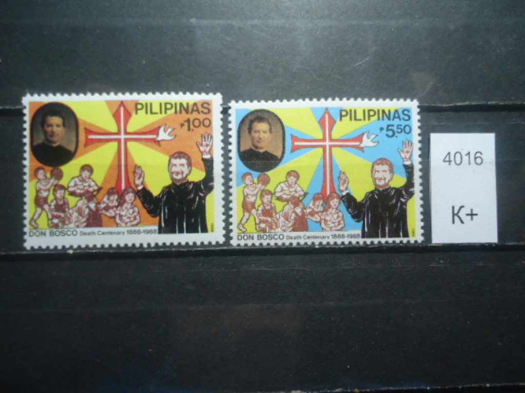 Фото марки Филиппины 1988г **