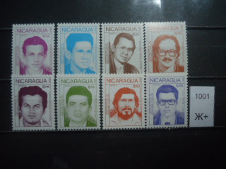 Фото марки Никарагуа 1988г **