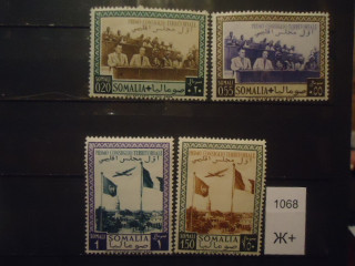 Фото марки Итальянск Сомали 1951г (32€) **