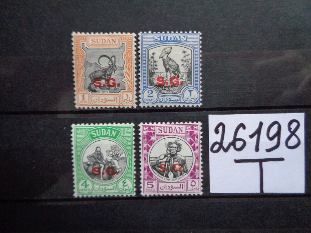 Фото марки Британский Судан 1951г *