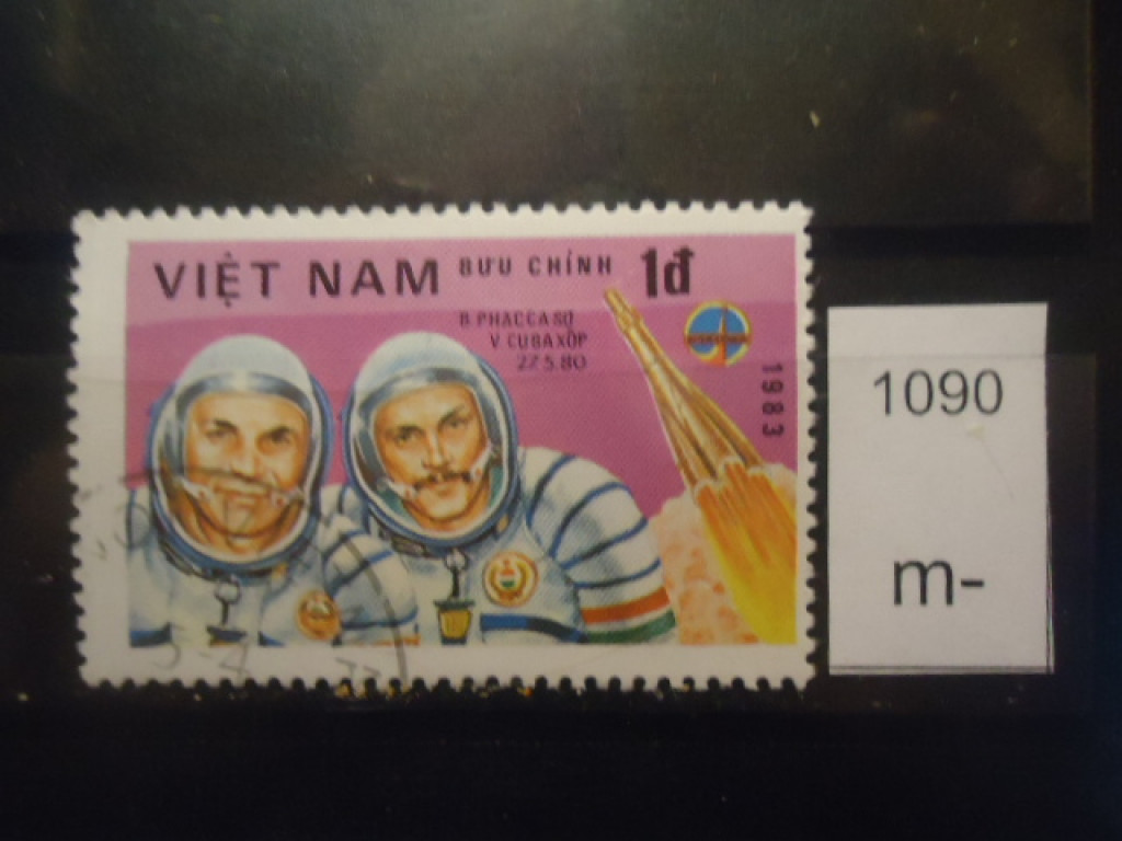 Фото марки Вьетнам 1983г
