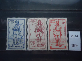 Фото марки Франц. Гвинея 1941г **