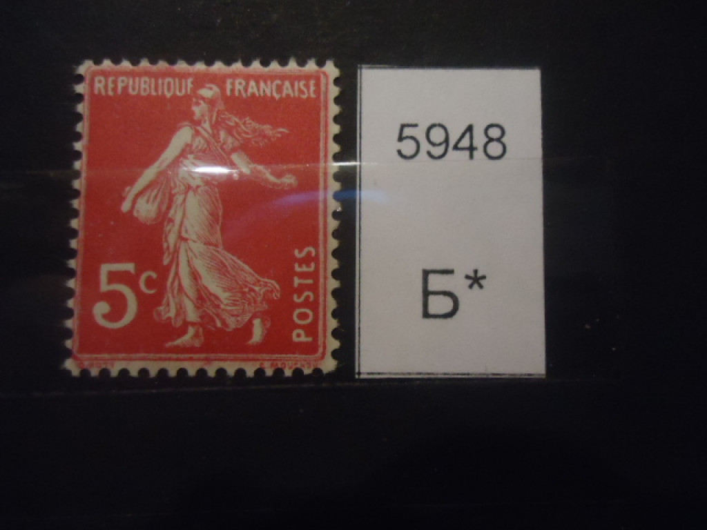Фото марки Франция 1934г **