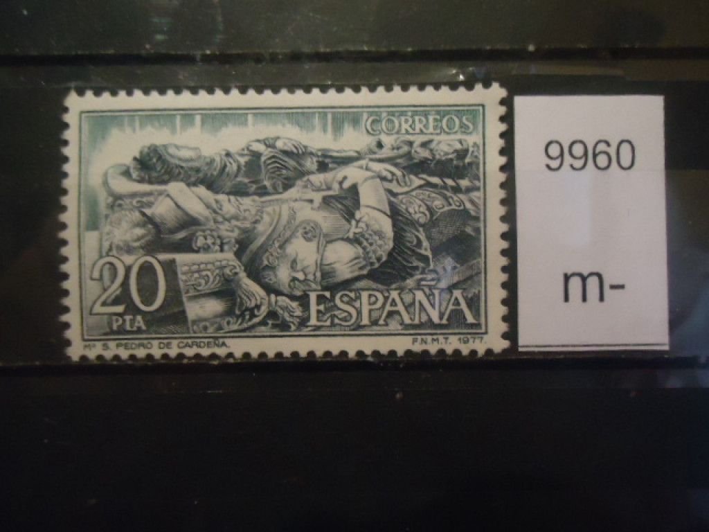 Фото марки Испания *