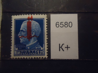 Фото марки Италия 1944г надпечатка **