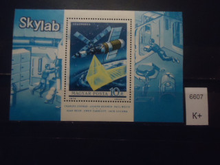 Фото марки Венгрия 1973г блок *