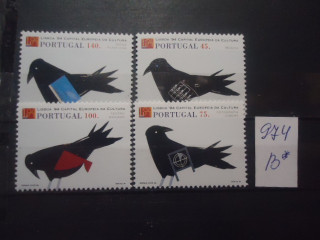 Фото марки Португалия 1994г серия **