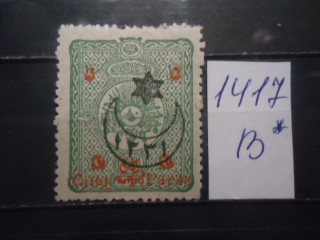 Фото марки Турция 1892-97гг надпечатка *