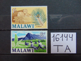 Фото марки Малави 1964г **